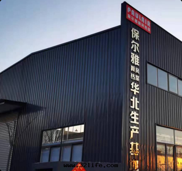 關(guān)于(yú)我(wǒ)们(men)