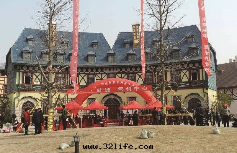 微信(xìn)图(tú)片(piàn)_20230802170705