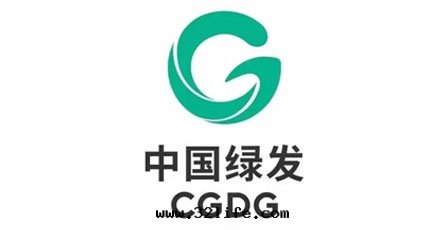 中(zhōng)國(guó)绿發(fà)