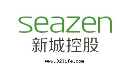 新(xīn)城(chéng)控股