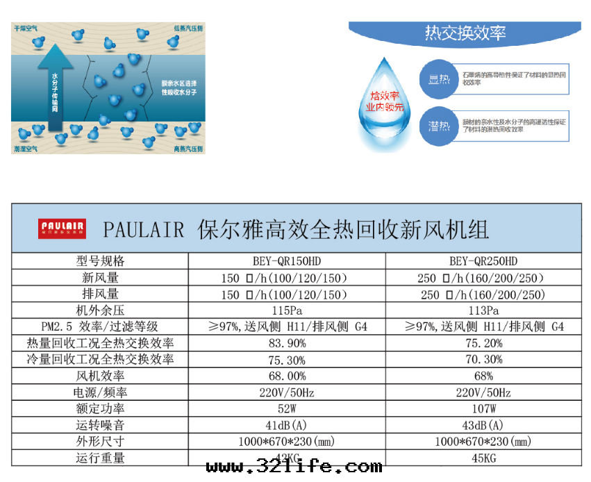 微信(xìn)截图(tú)_20230815171507 微信(xìn)截图(tú)_20230815171507