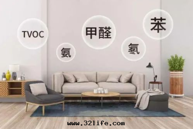 光(guāng)波(bō)殺菌淨化(huà)--健康新(xīn)領袖/保尔雅PAULAIR五(wǔ)恒新(xīn)風(fēng)系(xì)統